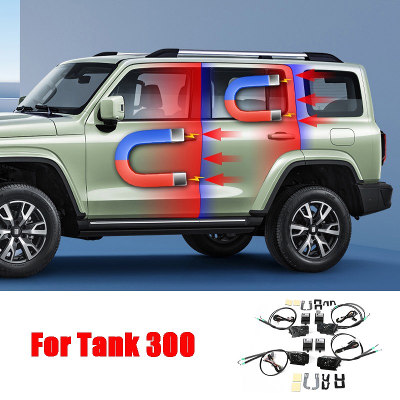 For Great Wall Tank 300 TANK 300 car electric suction door four door tailgate intelligent electric suction lock special accessories