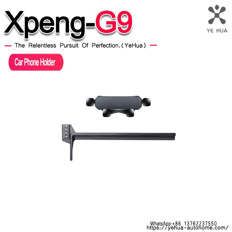 For Xpeng G9 2023-25 anti-shake Car Mobile Phone Holder Central Control Display Screen Mount Gravity Bracket Stand Accessories