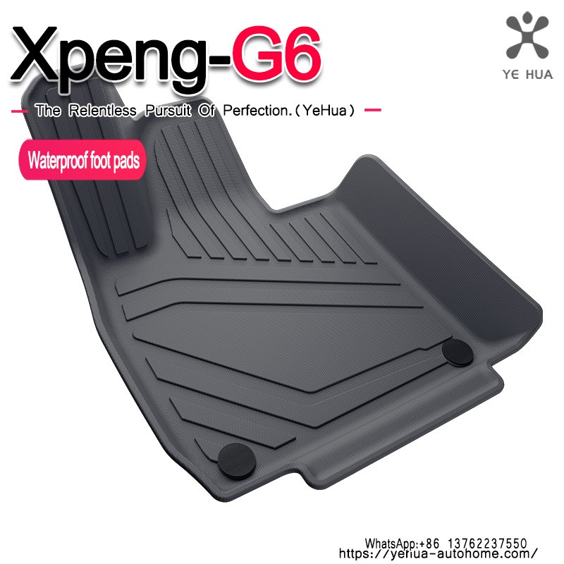 For Xpeng G6 2023-2025 Entirely Surrounded TPE Car Floor Mats Cargo Liner Trunk Pad Accessories All Weather