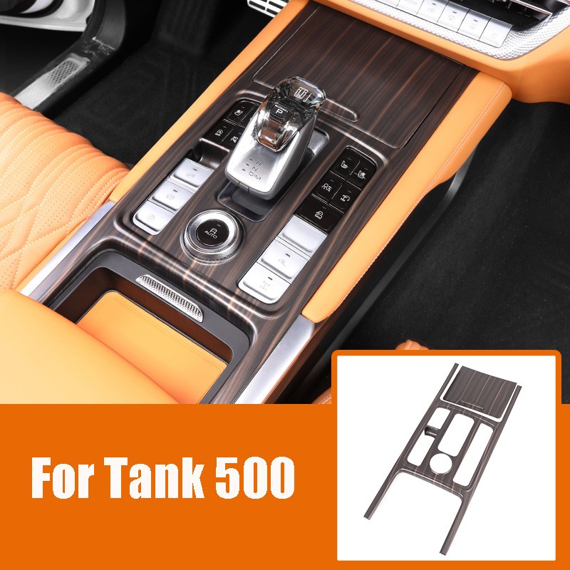 For Great Wall Tank 500 TANK 500 Gear Frame Automotive Interior Special Wood Grain Panel Decorative Frame Accessories