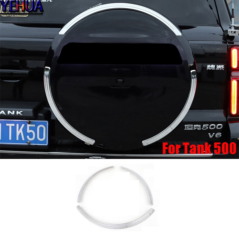 For Great Wall Tank 500 TANK 500 spare tire cover decorative strip exterior parts tailgate decorative strip external accessories