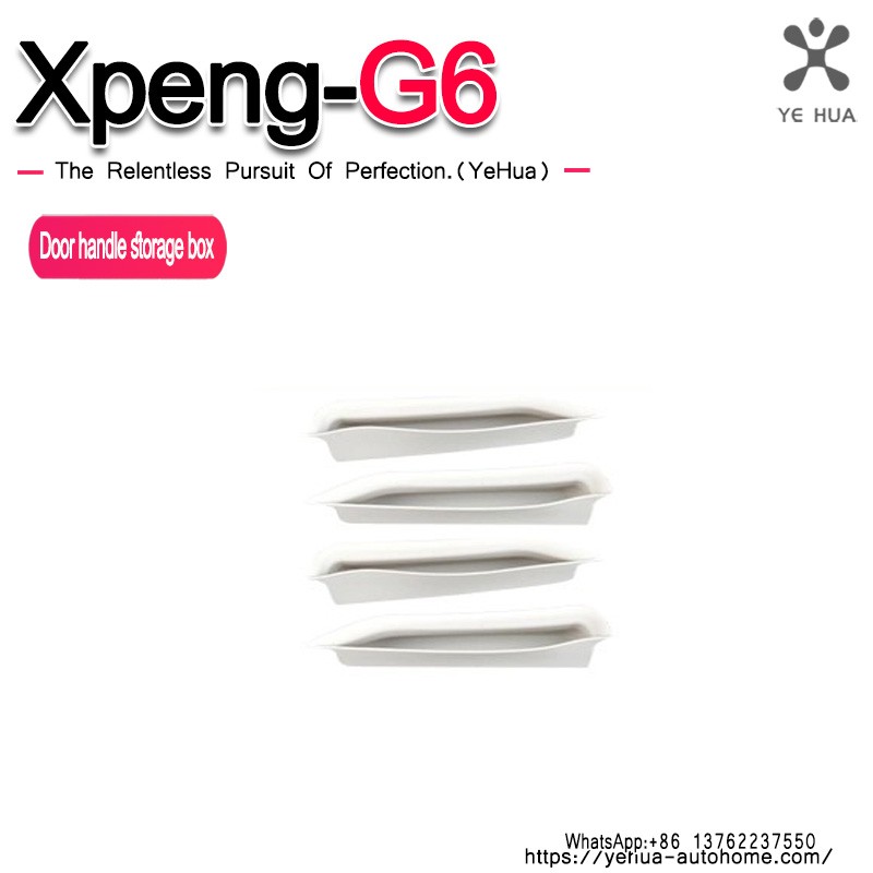 For Xpeng G6 2023 2024 2025 Car Door Storage Box Armrest Silicone Storage Box Door Handle Storage Box Cover Modification
