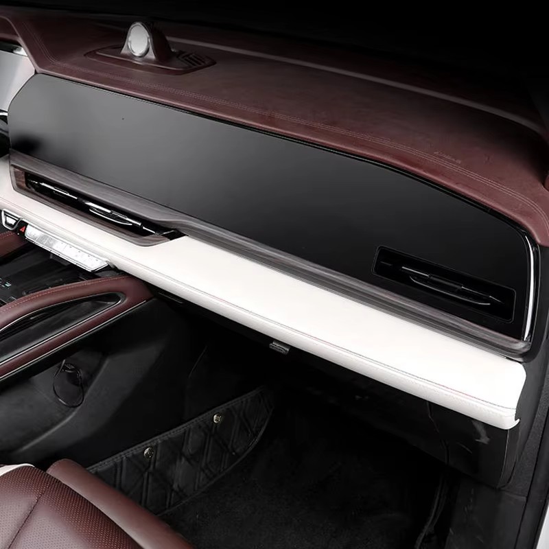 For GEELY Monjaro Manjaro Xingyue L KX11 Central Control Trim Refit Center Console Decoration  Frames Car Accessories