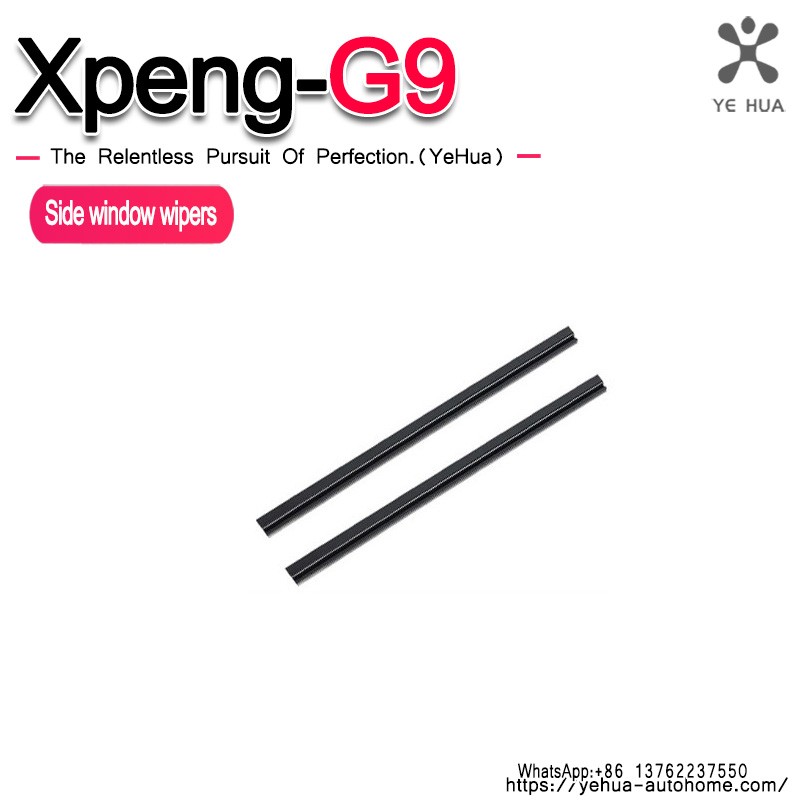 For Xpeng G9 2023-25 Car Side Window Wiper Accessories Window Cleaning Tool For Car Water Mist Removal Wipers Blade