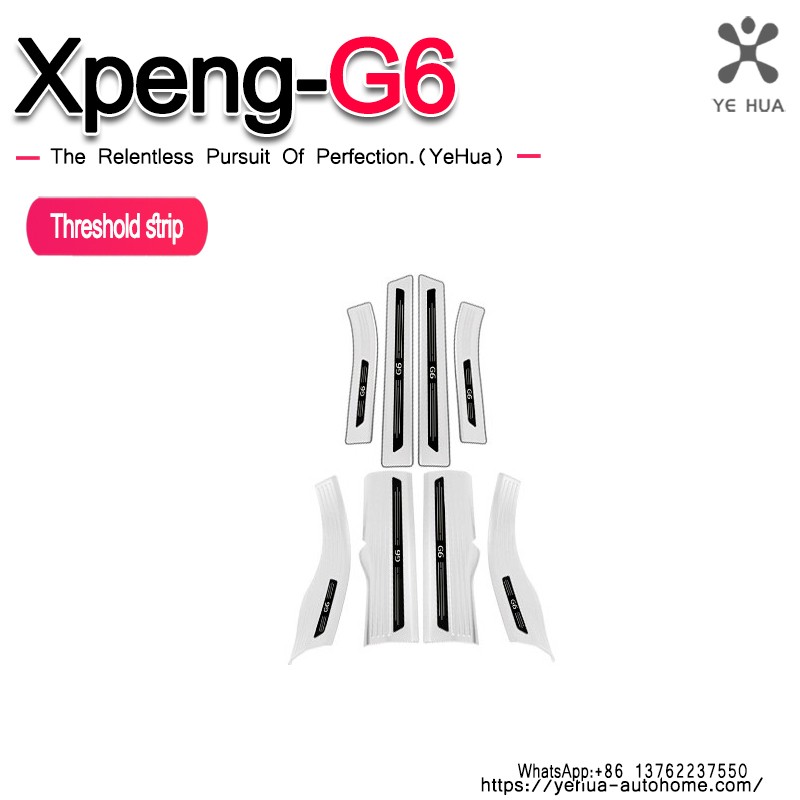 For Xpeng G6 2022-25 Front Rear Door Sill Protector Welcome Pedal Cover Anti-drity Anti-scratch Strip Protective Accessory