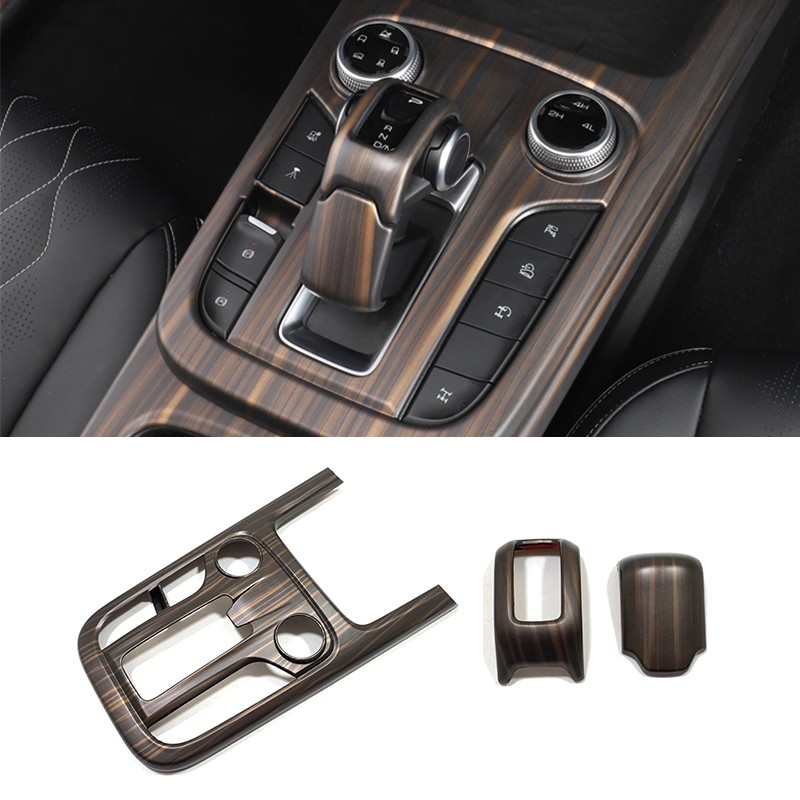 For Great Wall GWM TANK 300 Tank 300 Interior Modification Gear Shift Panel Decoration Interior Upgrade Special Accessories