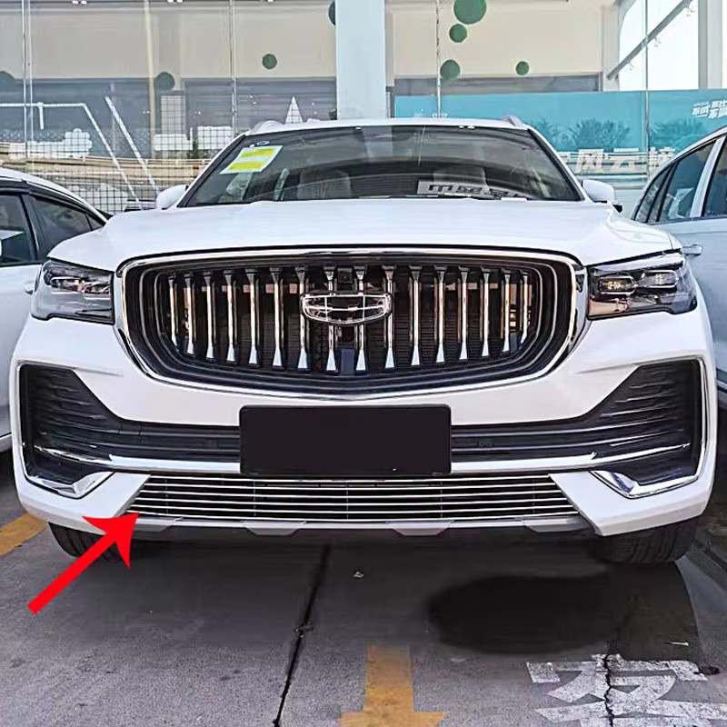 For GEELY Monjaro Manjaro Xingyue L KX11 2021-2024 Car Special Decorative Bright Strip Front Grille Accessories the Front Face