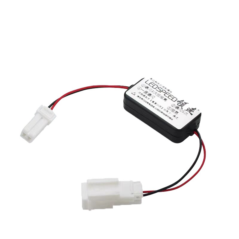 Chang An CS55PLUS 2022 2023 High-mount Stop Lamp Automobiles Parts Accesorios Para Auto Tools