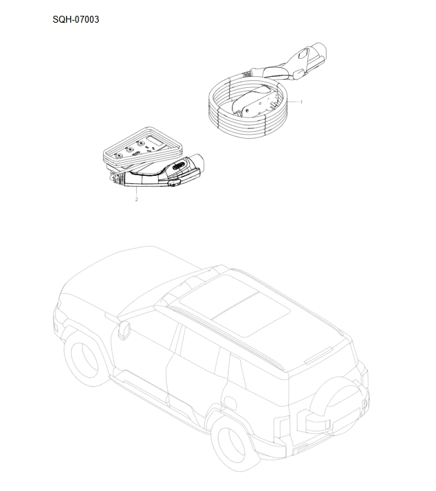 SQH-07003 On-board charging and discharging device