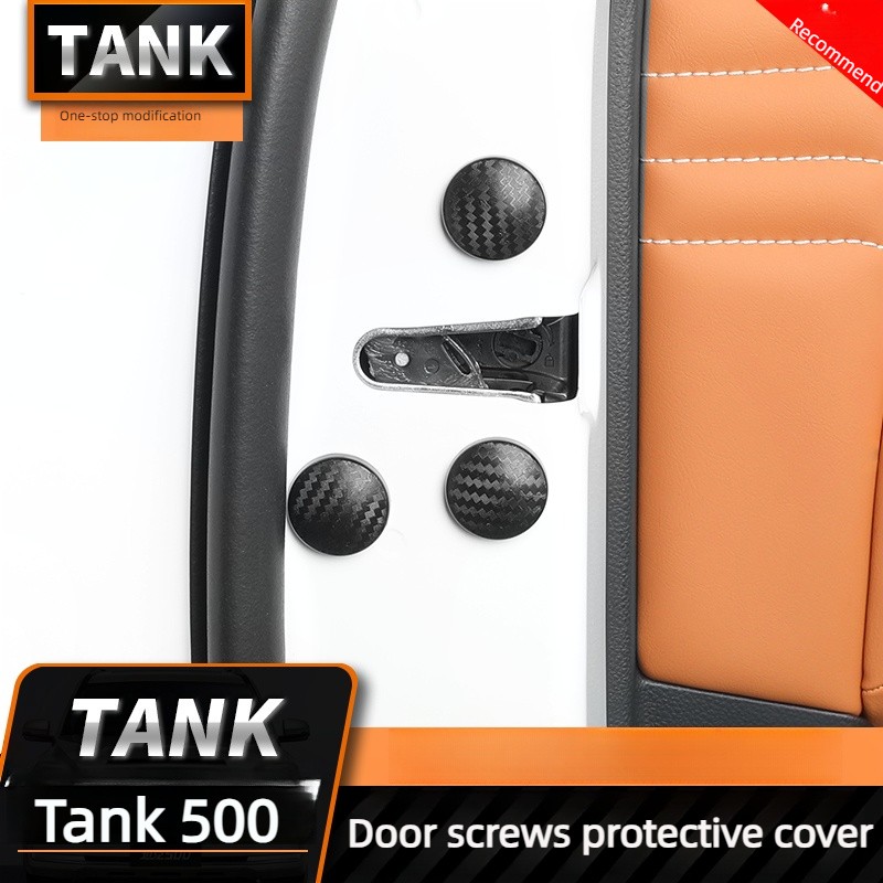 For Great Wall Tank 500 TANK 500 Car Door Screw Cap Protective Cover Door Lock Buckle Cover Automotive Accessories Decorative Supplies