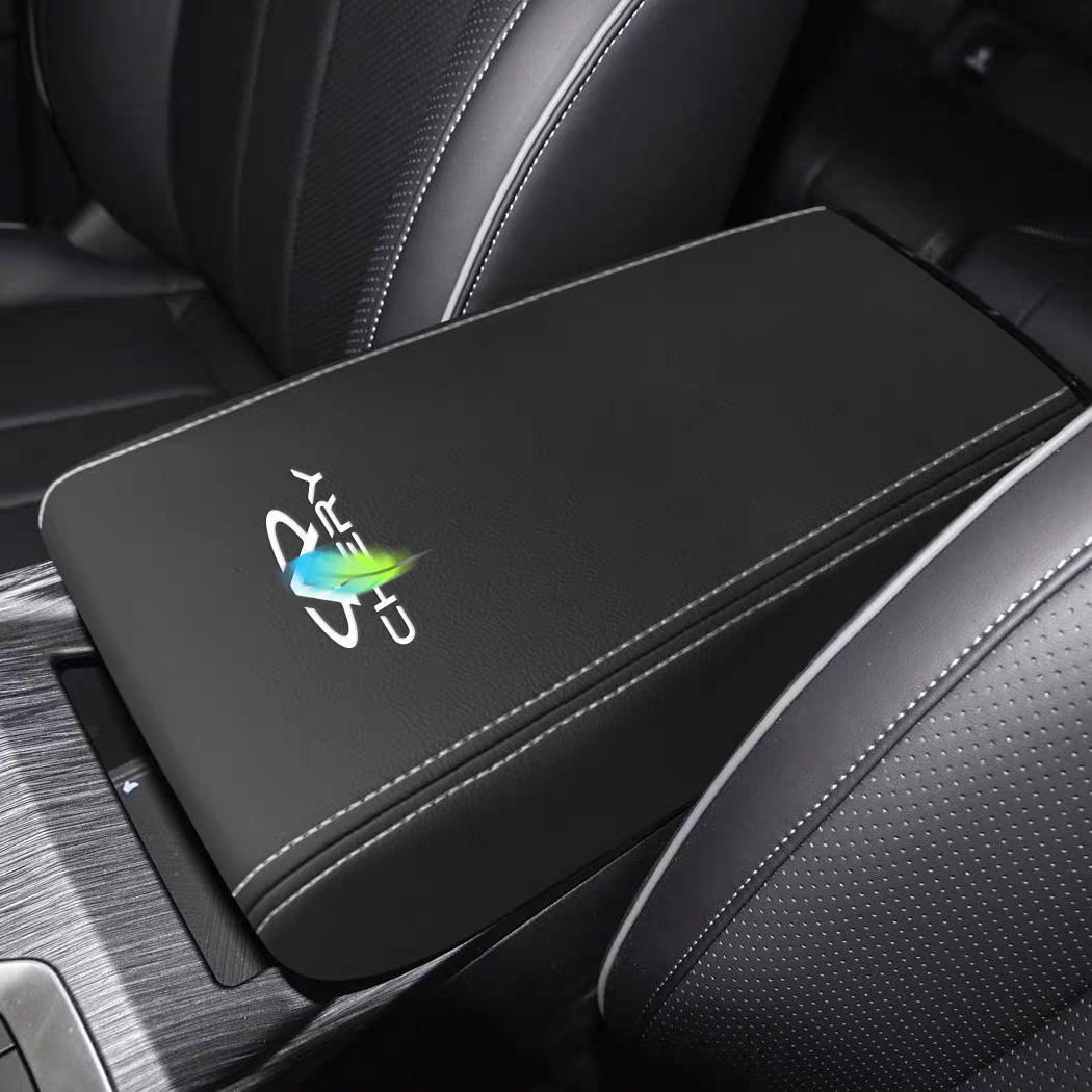 Armrest Anti-dirty Pad Cover For Chery Jaecoo J7 22-25