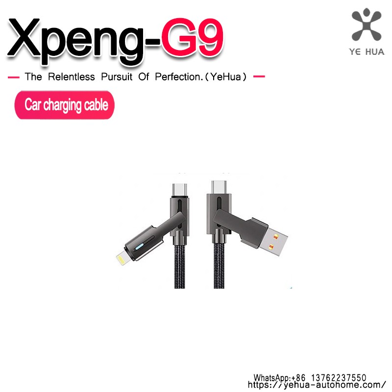 For Xpeng G6 G9 2023-2025 Car Type-C To 4 in 1 USB Converter Charging Adapter Power Cable Accessories