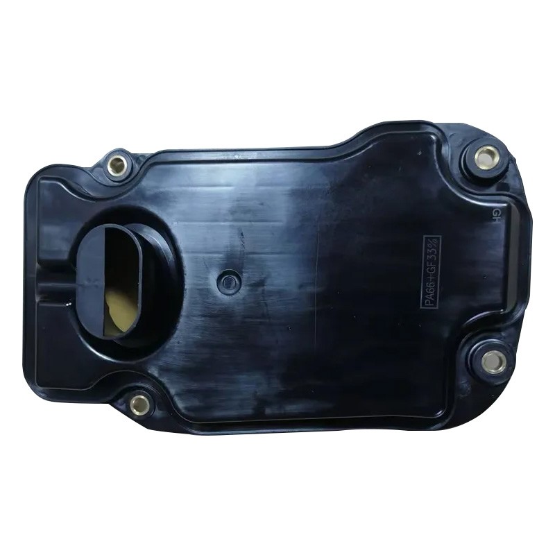 Baic BJ40 L 2.3T Ickx K2 2014-2020 Transmission Oil Pan Gasket Accessories Interior Components