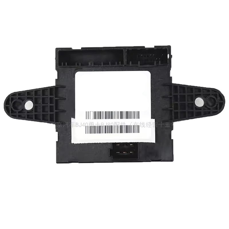 BAIC BJ40 Door Module Assembly, Original Factory Parts, Modified Parts