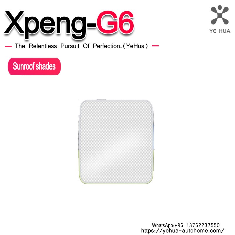 For Xpeng  G6  2023 2024 2025 New Upgrade Ice Cloth Buckle Sun Shades Glass Roof Sunshade Front Rear Sunroof Skylight