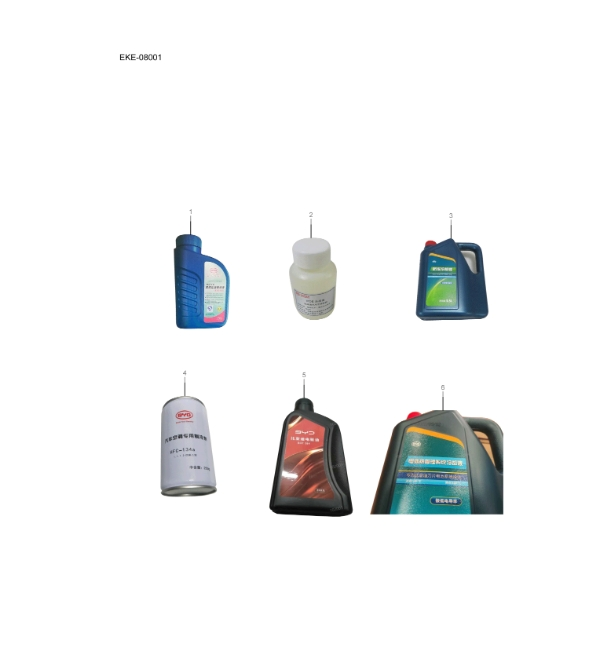 MREH-08001 Spare Parts Maintenance Parts