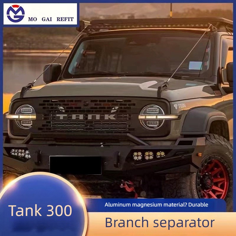 For Great Wall Tank 300 TANK 300 Branch Separators Modified Roof Spotlights Off Road Leaf Splitting Obstacles Accessories