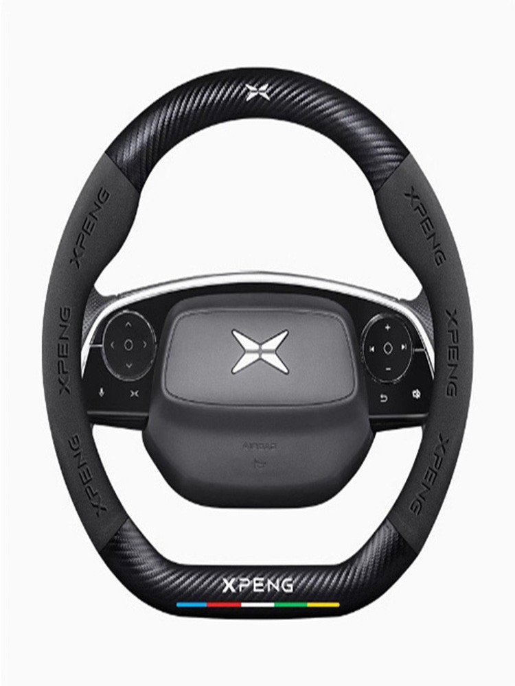 For Xpeng P7 22-25 Car Steering Wheel Braid Cover Artificial leather Needles And Thread Soft Non-slip Auto Interior Accessories