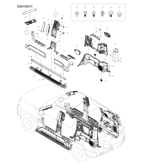 SQH-05011 Side interior and exterior trim