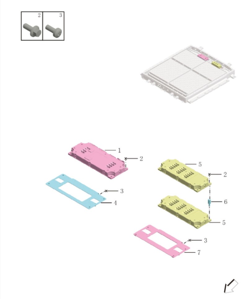 Power battery control module2212