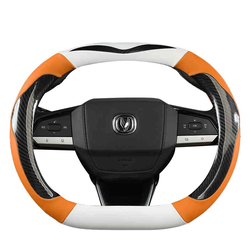 Chang An CS55PLUS 2022 2023 Steering Wheel Cover Automobiles Parts Accesorios Para Auto Tools