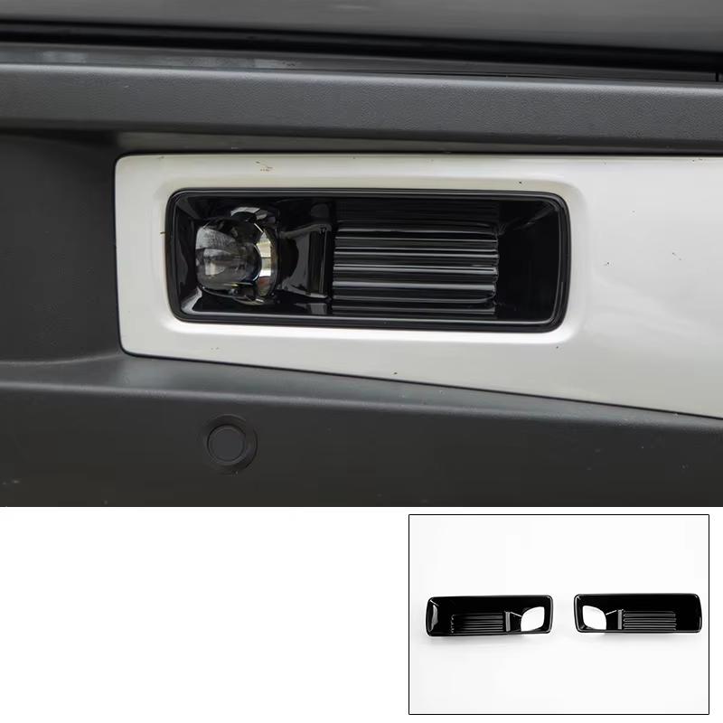Byd Equation Leopard 5 2025 Blackening Kit for Outer Decoration of Front Fog Lamp Frame Protective Cover
