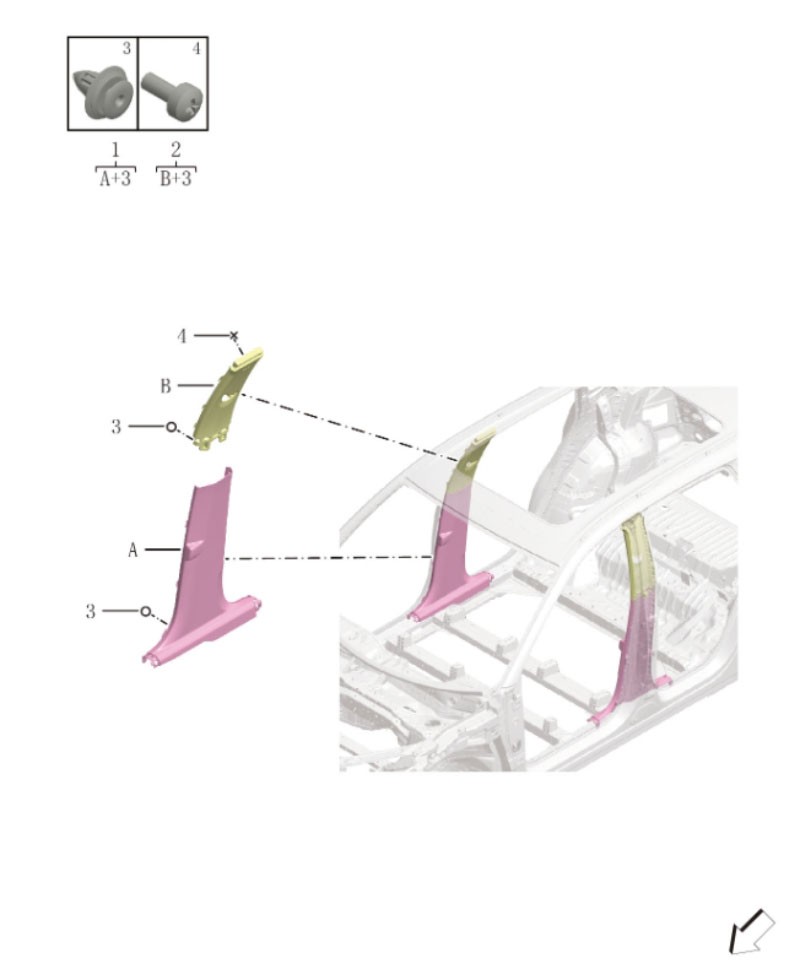 Side panel decoration - middle6057