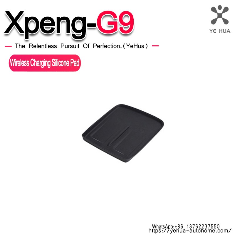 For Xpeng G9 2022-24 Wireless Charging Silicone Pad  Central Control Charger Protector Cover Non-Slip Mat Accessories