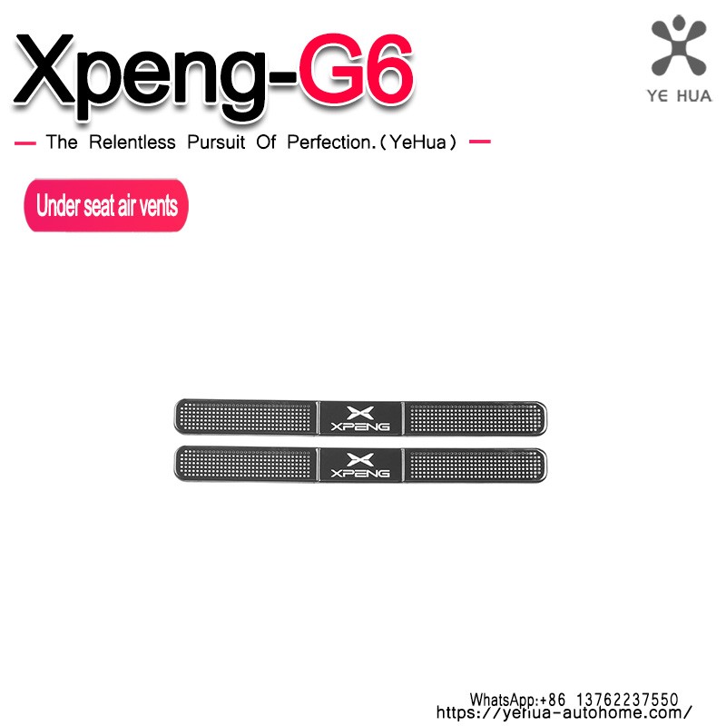 For Xpeng G6 2022-25Air Outlet Under Seat Protective Cover 1 Pair Car Auto Vent Mesh Covers Air Conditioner Outlet Filter Cover