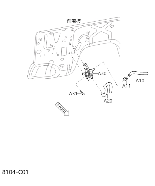 Heating and air conditioning - water pipes8104-1