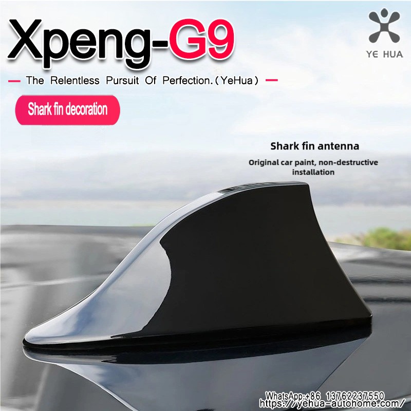 For Xpeng G9 2022 Car Shark Fin Antenna Cover Base Replacement Radio Signal Aerials Roof Exterior  Decoration Car  Accessories