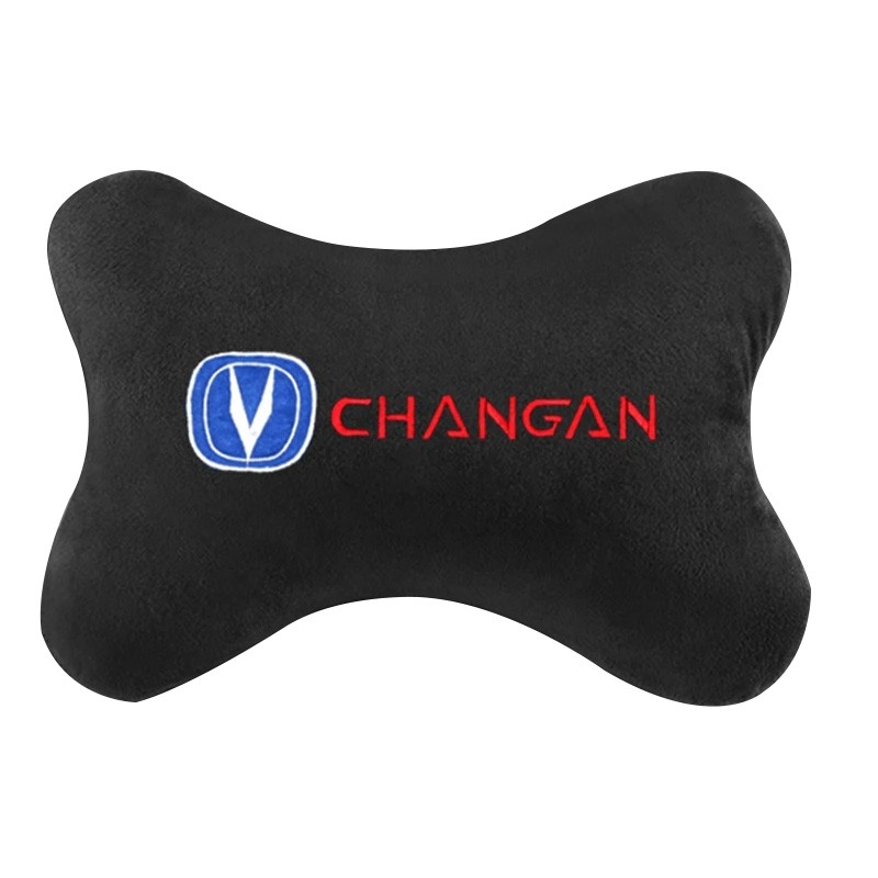 Changan CS35  plus 2020-2023 Seat belt shoulder protection set Automobiles Parts accesorios para auto tools