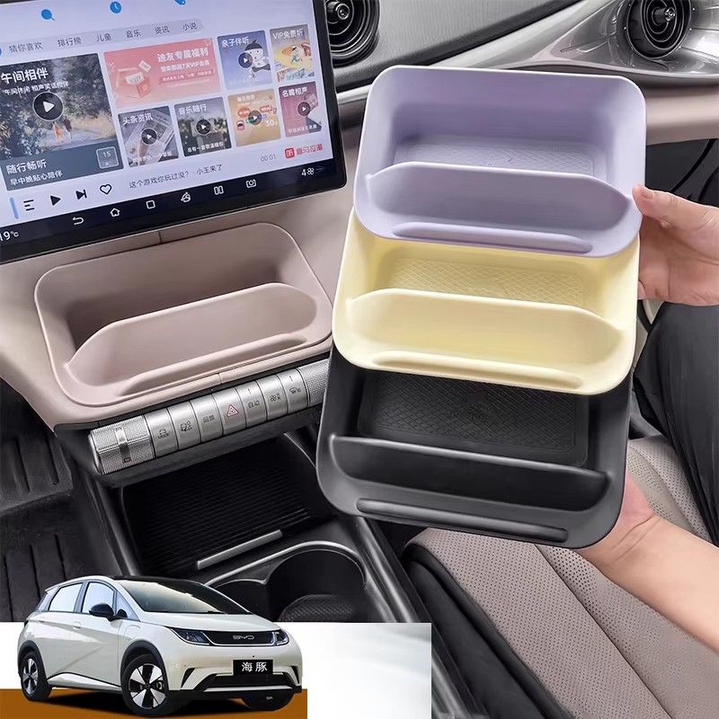 for BYD Dolphin 2022-2024 Car Center Console Storage Box Mat Automobiles Parts Accesorios Para Auto Tools