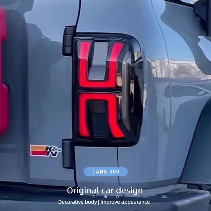 For Tank 300 Taillight Modification Taillight Assembly LED Flow Light Steering Reverse Brake Light Car External Accessorie