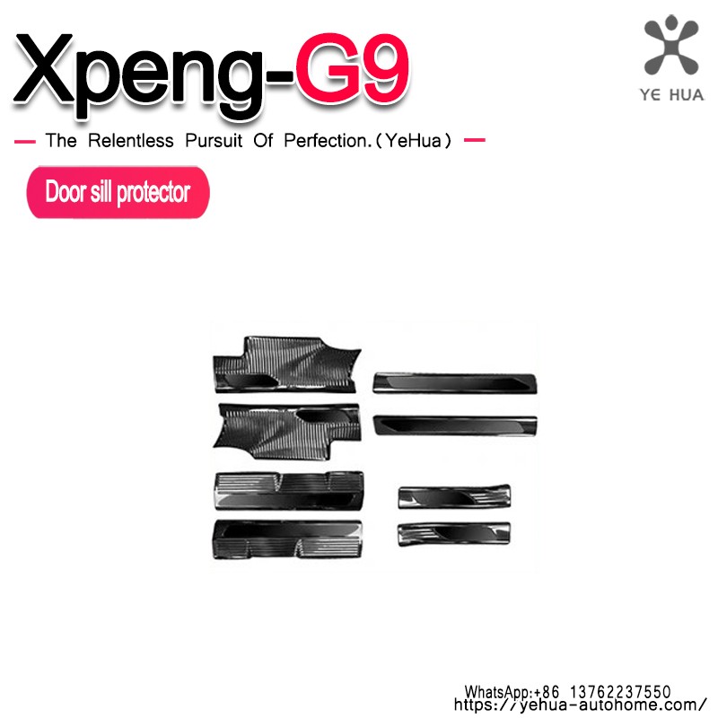 For Xpeng G9 2023-2025 Front Rear Door Sill Protector Welcome Pedal Cover Anti-drity Anti-scratch Strip Protective Accessory