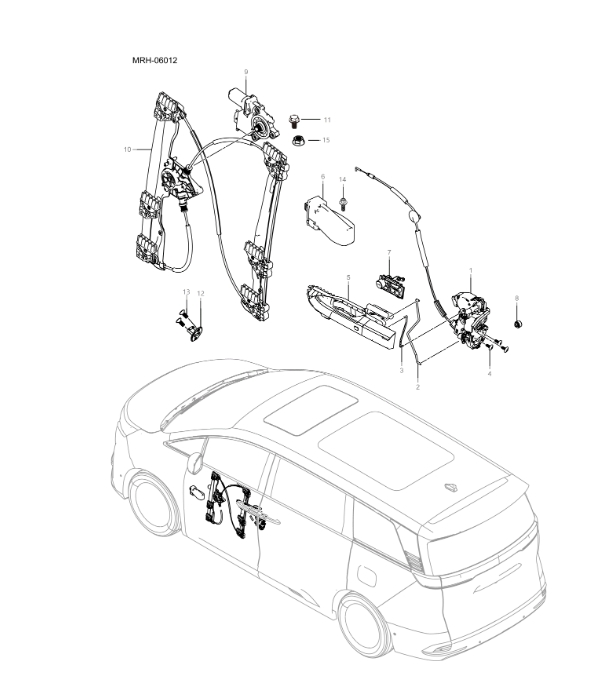 MREH-06012 Front Door Accessories