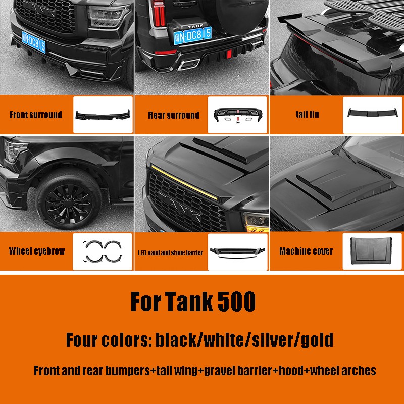 For Great Wall Tank 500 retrofit kit front lip sandstone hurricane blocking knight version wide body wheel arches rear spoiler surround【Free shipping by sea】