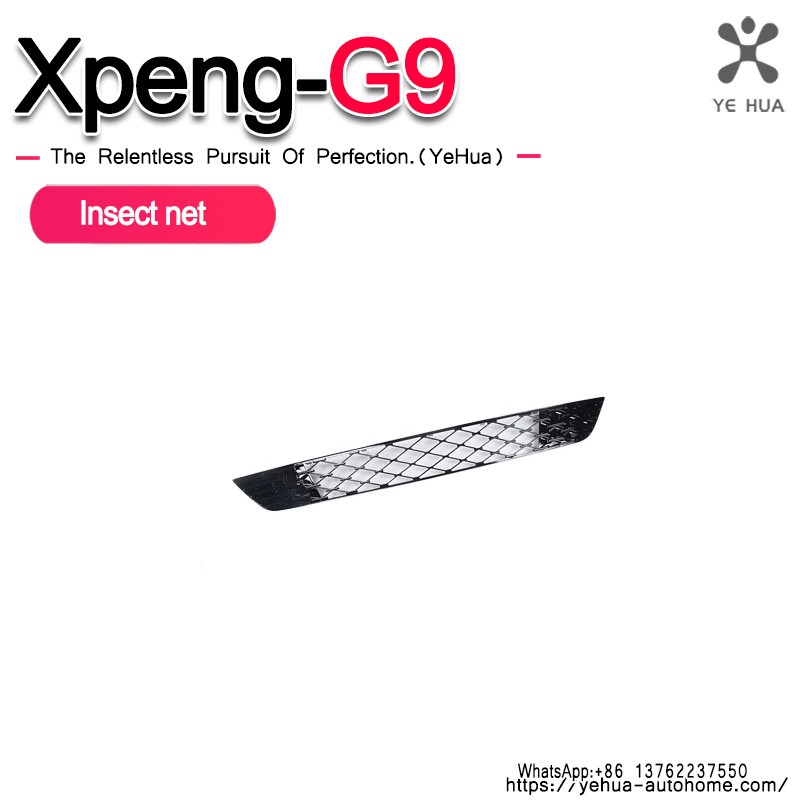 For Xpeng G9 2023-24 Insect-proof Net Front Trunk Air-conditioning Cover Intake Grille Clean Air Inlet Protective Accessories