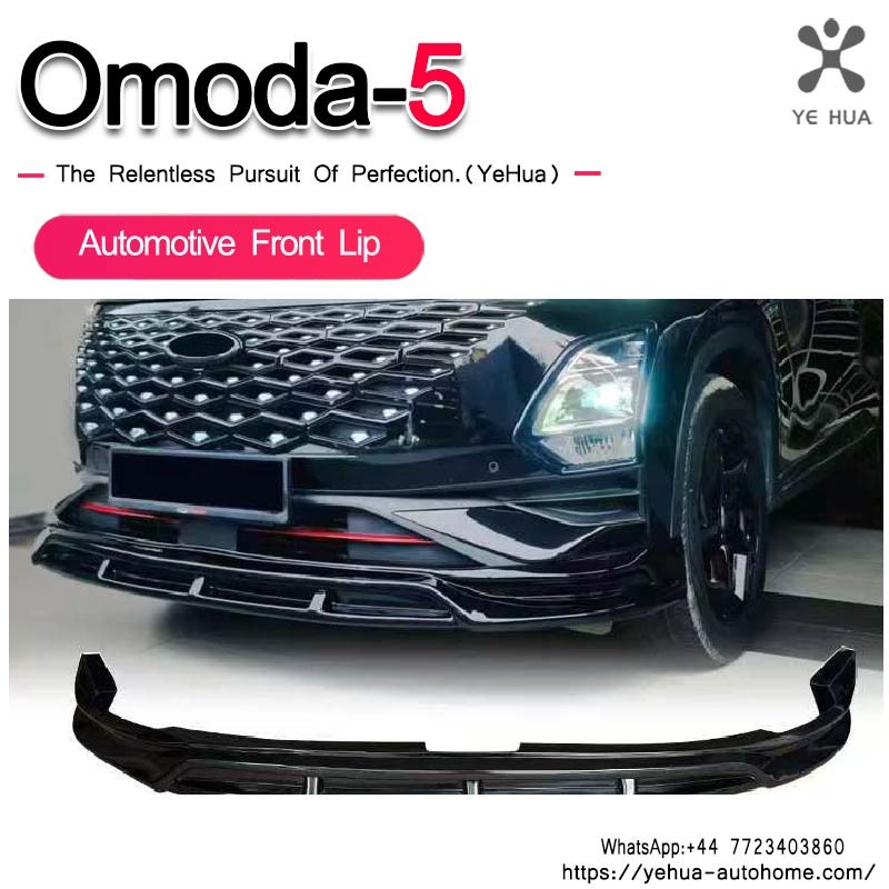 For Omoda C5 22-25 Gloss Black Front Bumper Splitter Lip Bumper Diffuser Spoiler Guard