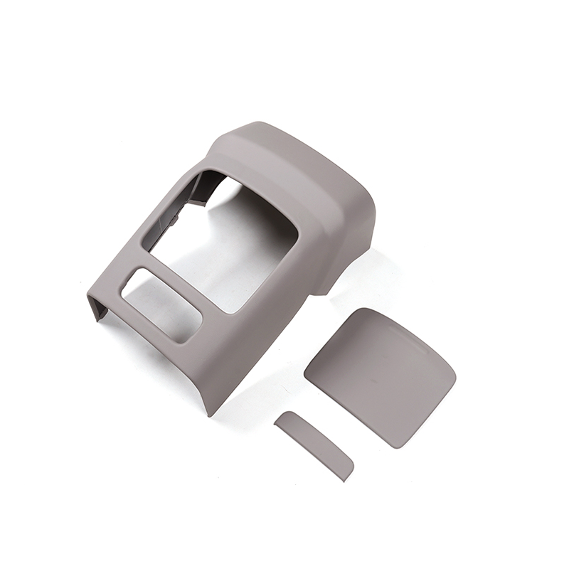 For ZEEKR 7X Armrest Box Anti-kick Panel Frame Decorative Anti-kick Cover Interior Modification Special Accessories