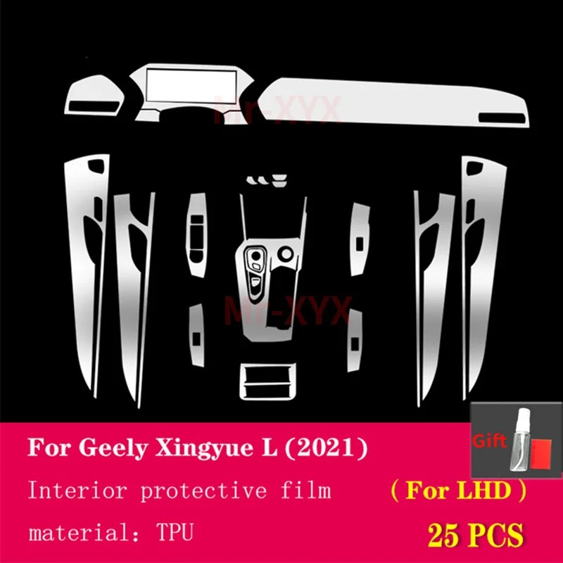 For GEELY Monjaro Manjaro Xingyue L KX11 2021-2024 Center Console Transparent TPU Protective Film Anti-scratch Repair