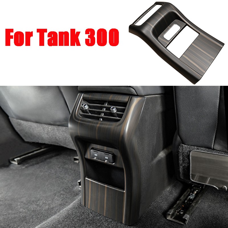 For Great Wall  Tank 300 rear air outlet panel frame anti kick interior decoration accessories special protective pad