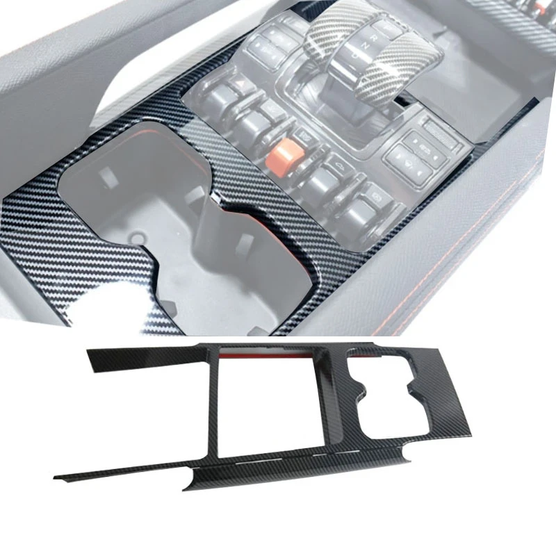 BYD Shark 6 Gearbox decorative cover