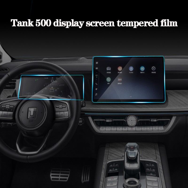 For Great Wall Tank 500 Screensaver Film Instrument Navigation Screen Toughened Protective Film Interior Accessories