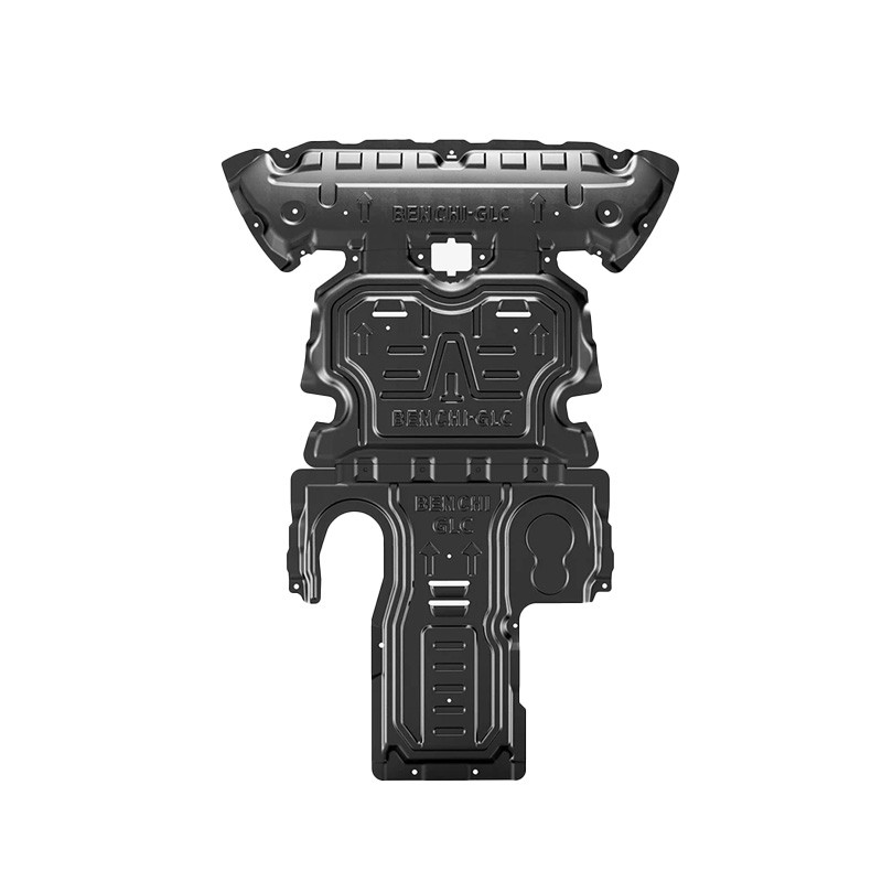 Chang An DEEPAL G318 2024  The Chassis Shield Automobiles Parts Accesorios Para Auto Tools