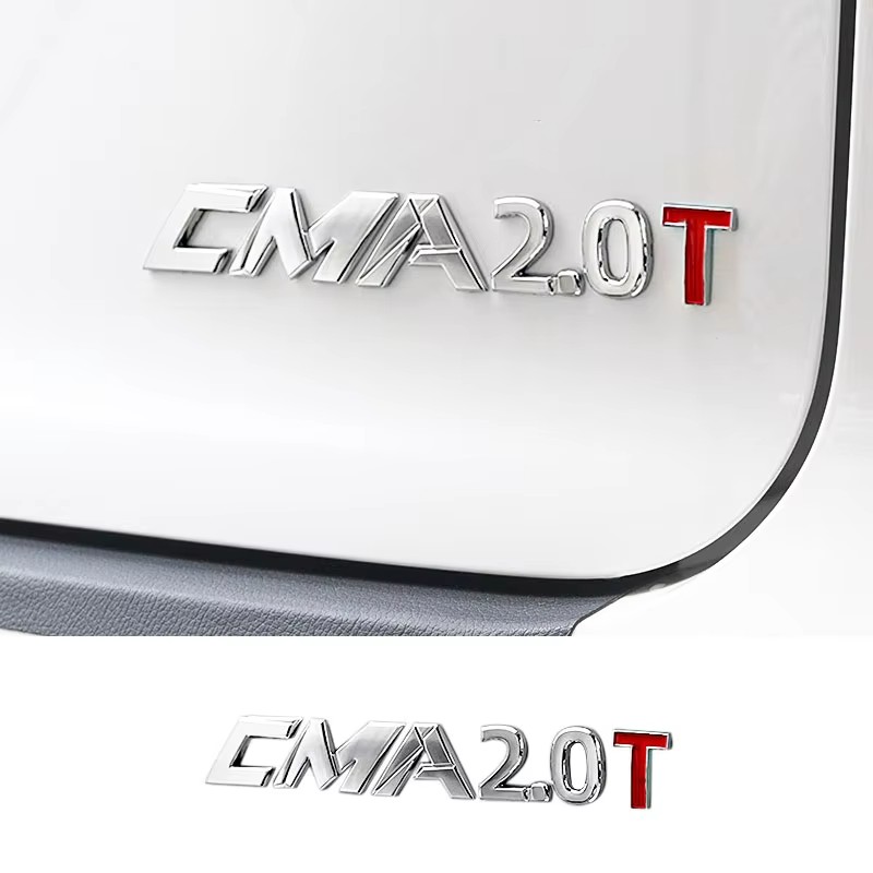 For GEELY Monjaro Manjaro Xingyue L KX11 2022 2023 Letter Car Tail Label Accessories for Vehicles Stickers Exterior