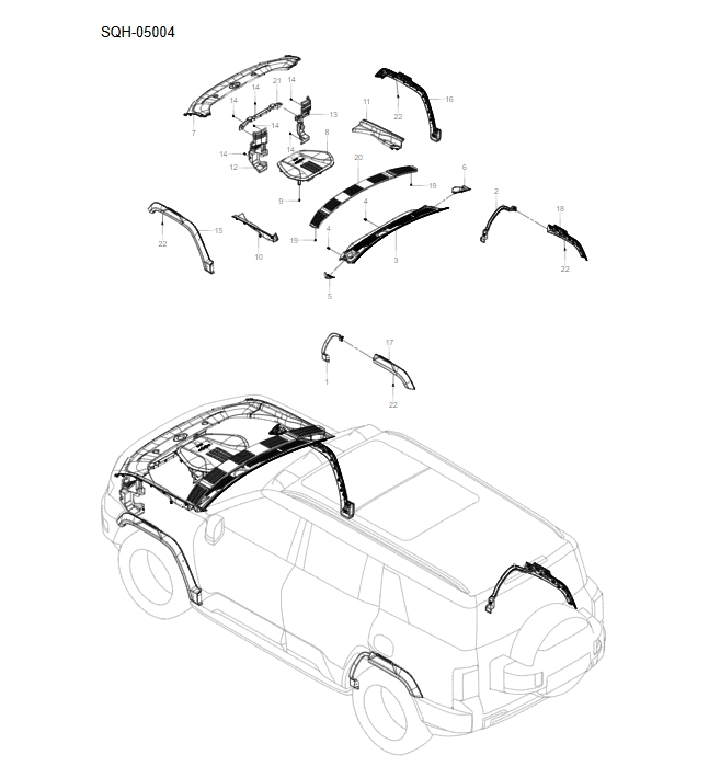SQH-05004 front cabin trim