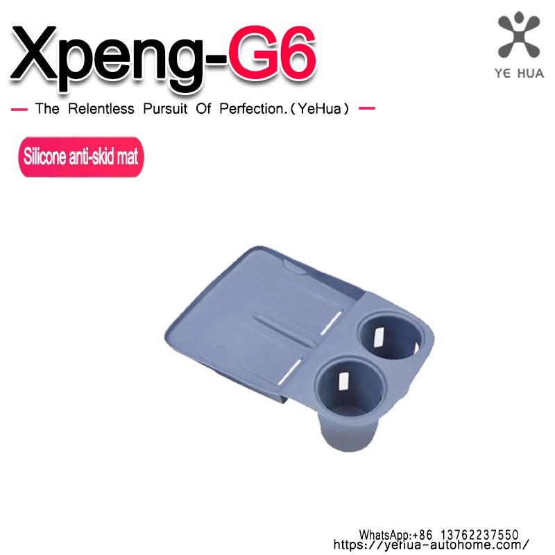 For Xpeng G6 2023 2024 2025 Center Armrest Storage Box  Mats Cup Holder Pad Console Organizer Box Accessories