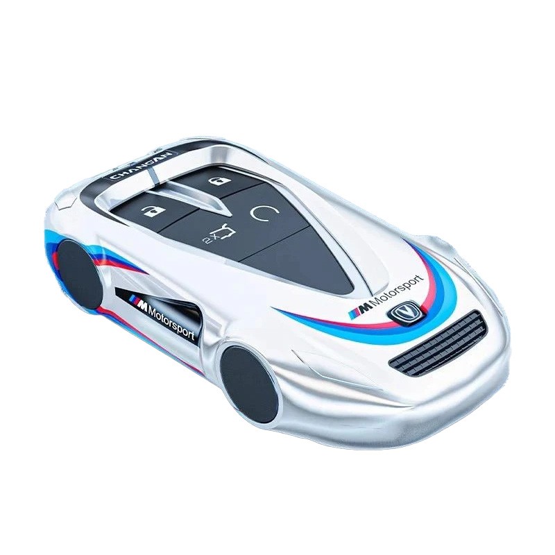 2022 2023 Changan Cs55 Plus Car Key Protection Cover Alloy Material Waterproof and Drop resistant Interior Decoration Accessorie