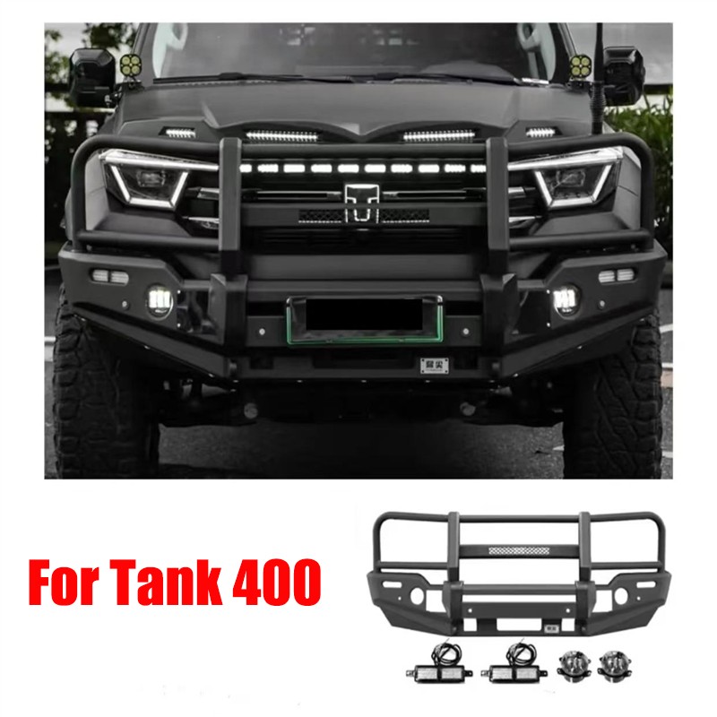 For Great Wall Tank 400 Front Bumper Bull Fence Anti collision Off road Modification Competitive Bar External Accessories